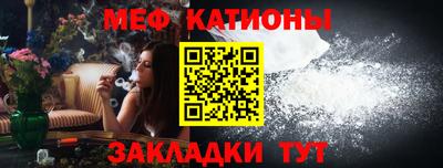 ALPHA PVP Старая Купавна