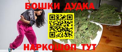 марихуана Среднеуральск
