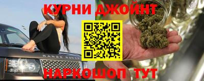 марихуана Среднеуральск