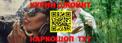 сатива Ставрополь