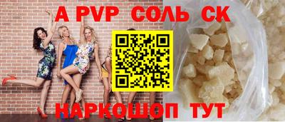 марихуана Среднеуральск