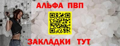 марихуана Среднеуральск