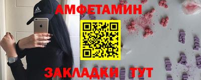 марихуана Среднеуральск