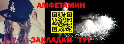 марихуана Среднеуральск