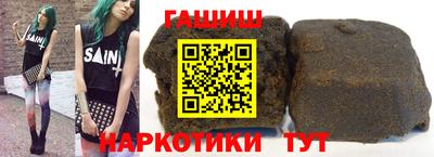 марихуана Среднеуральск