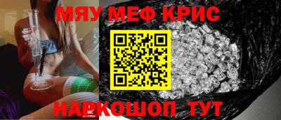 марихуана Среднеуральск