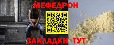 марихуана Среднеуральск