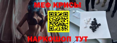 марихуана Среднеуральск