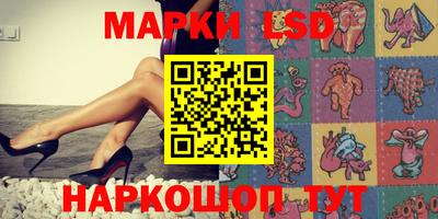 марихуана Среднеуральск