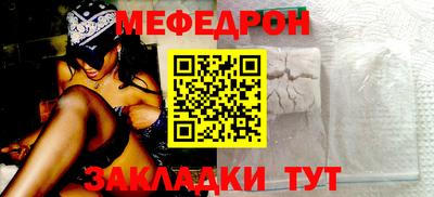 ALPHA PVP Старая Купавна