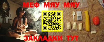 марихуана Среднеуральск