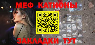 ALPHA PVP Старая Купавна